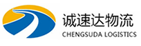 湖州到新抚区物流公司